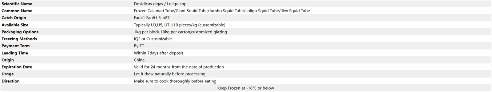 whole round Frozen Squid Tube Skin Off whole round Frozen Squid Tube Skin Off